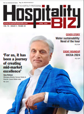 HBIZ E-Magazine April2024