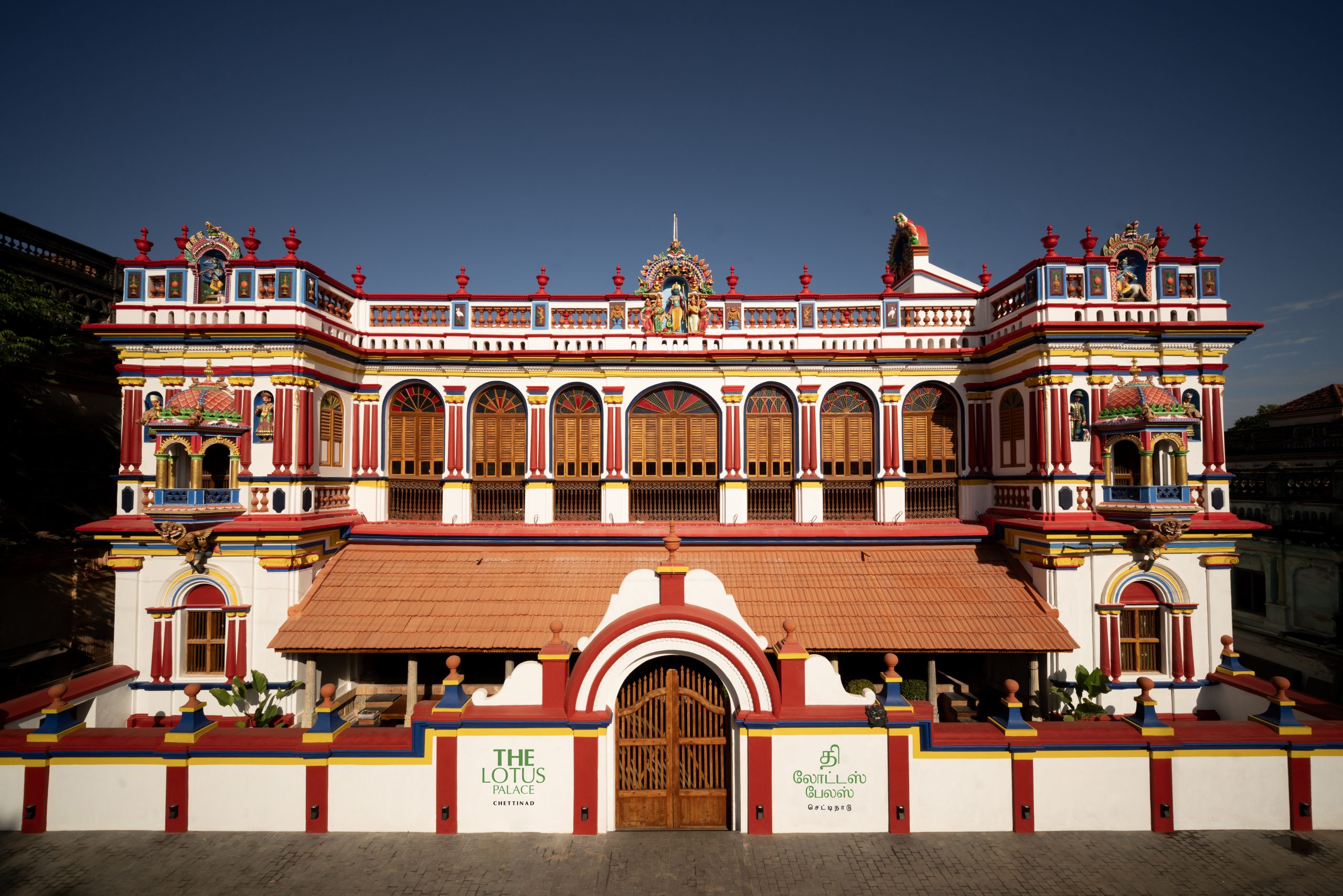 Apeejay Surrendra Park Hotel Limited announces the opening of THE Lotus Palace Chettinad, a heritage hotel in Tamil Nadu